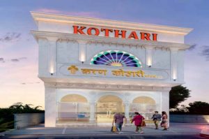 करण कोठारी ज्वेलर्स