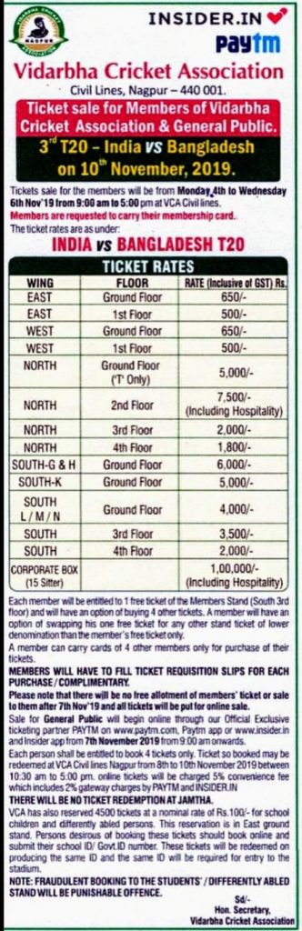 India vs Bangladesh t20 match tickets Nagpur