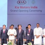 Kia Motors