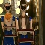 हॉटेल २.०