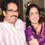 उद्धव ठाकरे आणि रश्मी ठाकरे