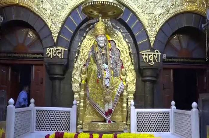 Shirdi