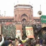 जामा मस्जिद