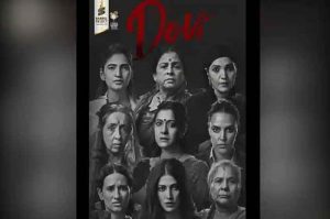 Devi-poster