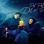 Pal-Pal-Dil-Ke-Paas_