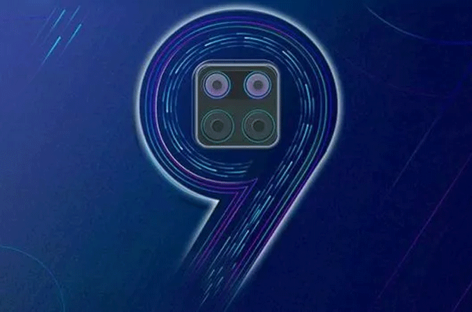 Note 9 Pro, Xiaomi India