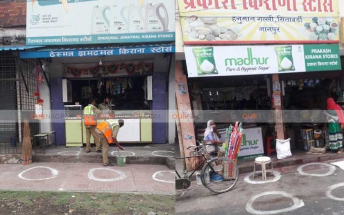 list-of-kirana-store-home-delivery-in-covid-19