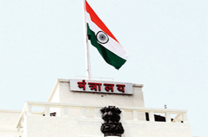 महाराष्ट्रात, maharashtra