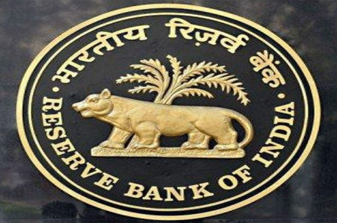 कोविड-19, Reserve Bank of India