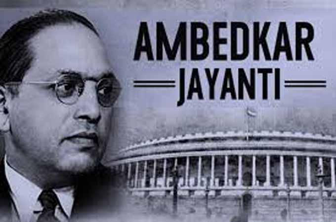 ambedkar jayanti