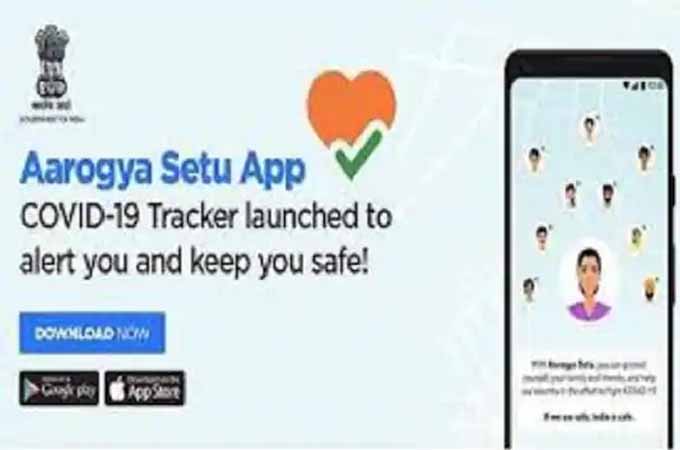 Aarogya Setu App