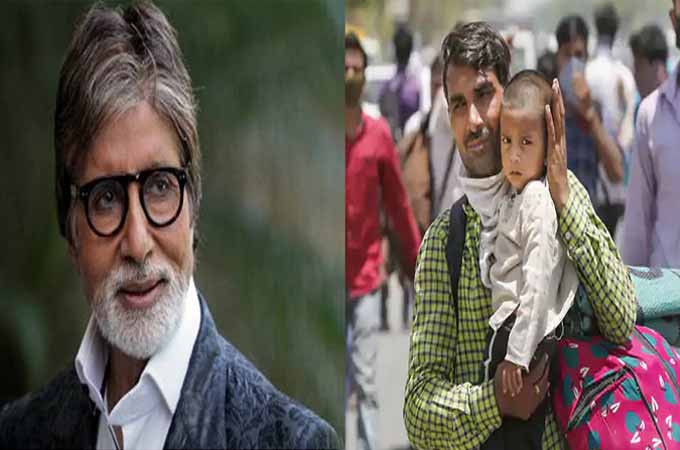 Amitabh Bachchan Helped needy