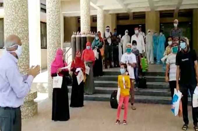 corona-free-patients