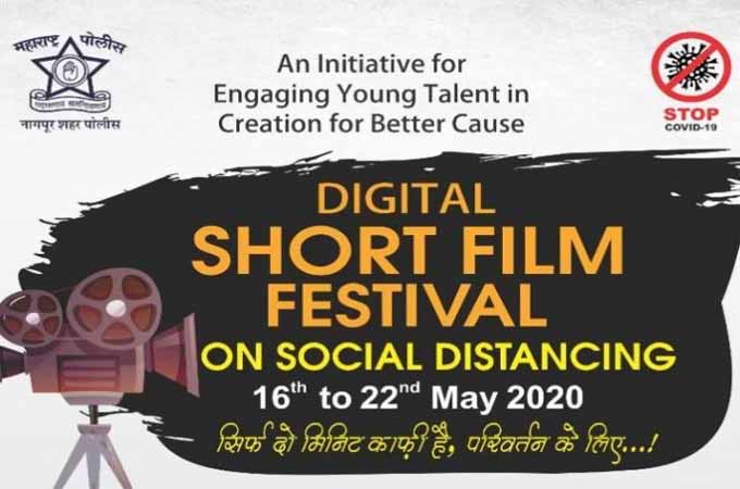 digital short film festival