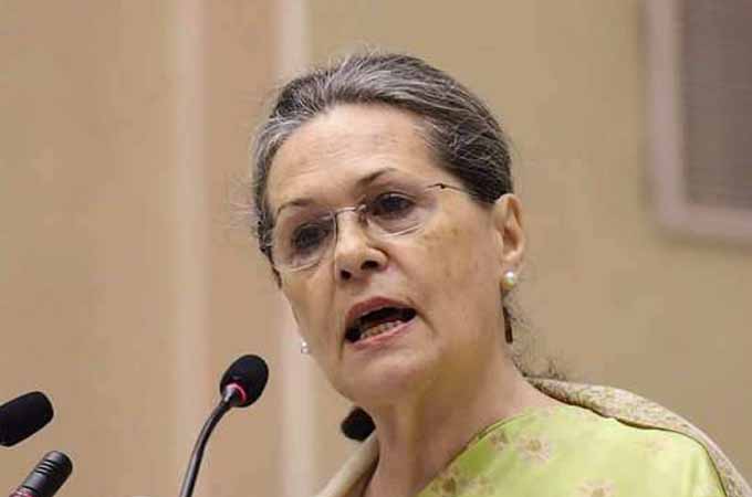 Sonia Gandhi Covid Positive : काँग्रेस अध्यक्षा सोनिया गांधींना कोरोनाची लागण