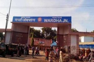 wardha junction