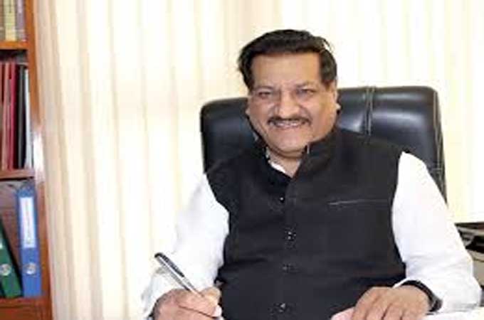 Prithviraj Chavan