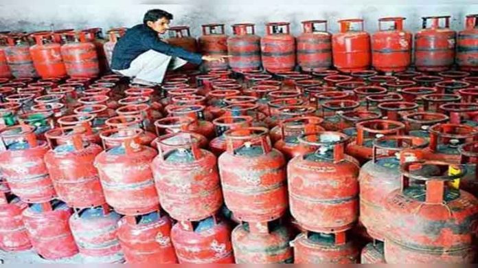 गॅस सिलिंडर