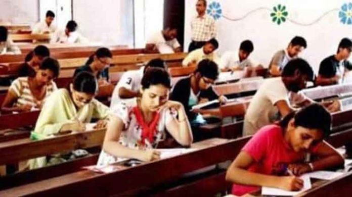 एमएचटी-सीईटी