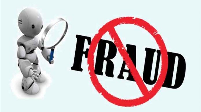 सोयाबीन