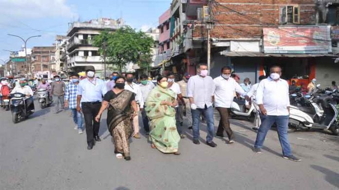 जनता कर्फ्यू