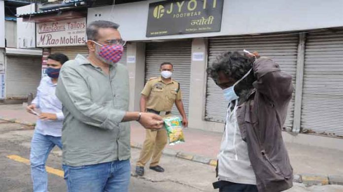 जनता कर्फ्यू