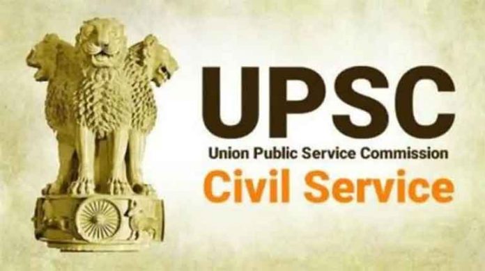 upsc