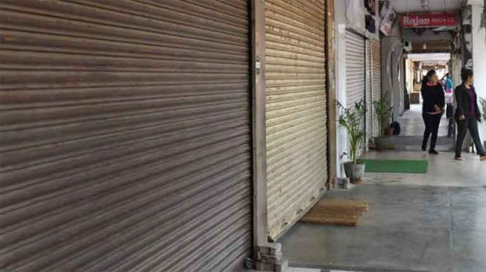 व्यापाऱ्यांचा बंद व्यापाऱ्यांचा बंद