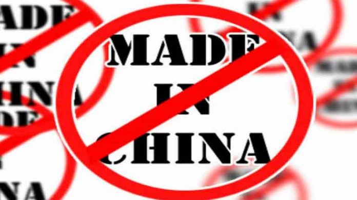 चिनी वस्तूं