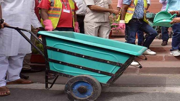 स्वच्छ स्वच्छ