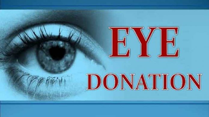 मोतीबिंदू