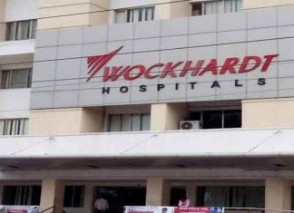 Wockhardt Hospital Nagpur will create public awareness on ‘World No Tobacco Day’ Wockhardt Hospital Nagpur will create public awareness on 'World No Tobacco Day'