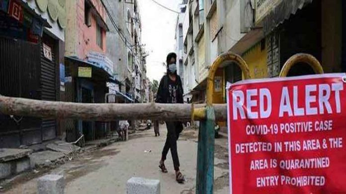 प्रतिबंधित क्षेत्र