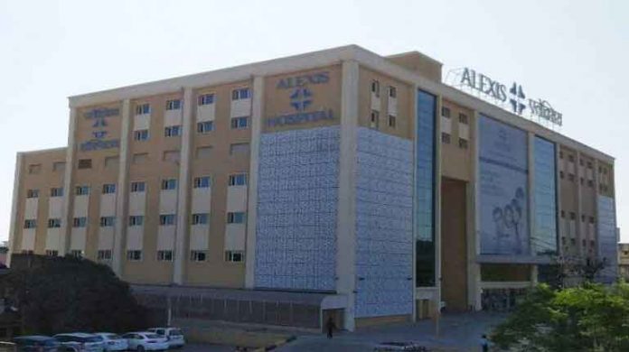 अ‍ॅलेक्सिस हॉस्पिटल