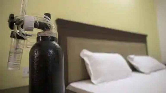 ऑक्सिजन