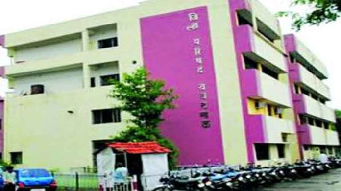 जिल्हा परिषद