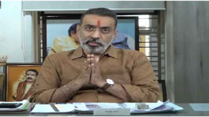 जनता कर्फ्यू