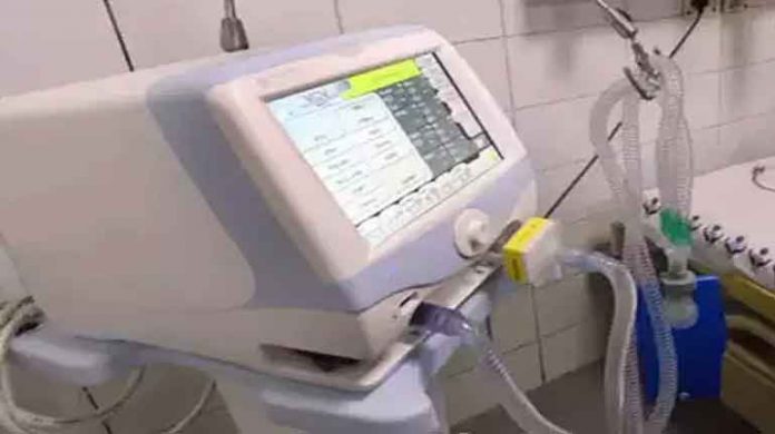 हॉस्पिटल