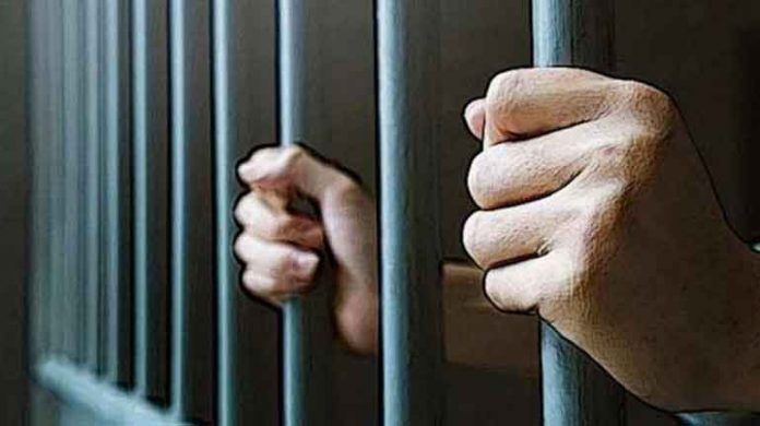 बलात्कार