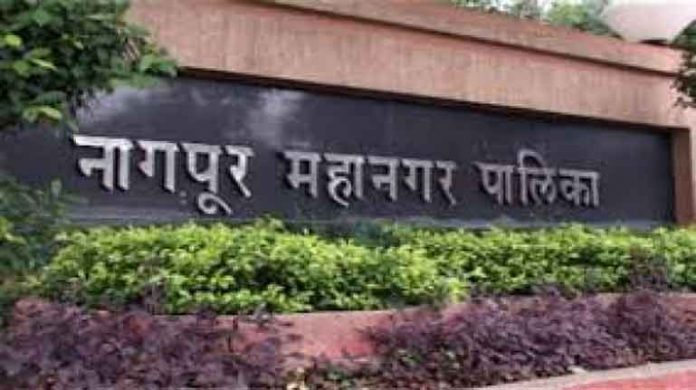 महापालिके