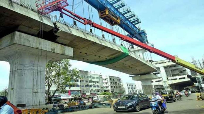 महामेट्रो