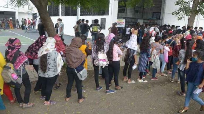 नागपूर विद्यापीठ