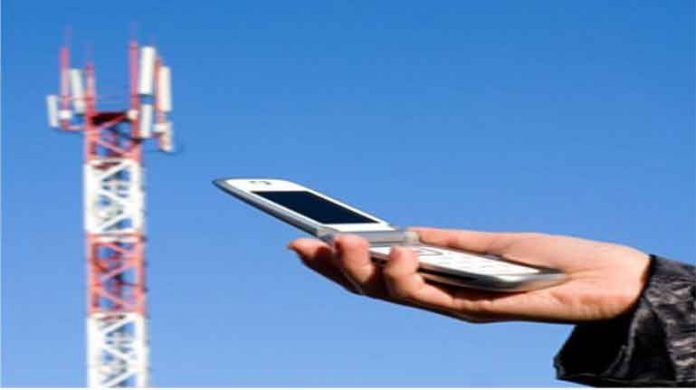 नेटवर्क