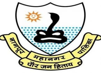 NMC initiates plastic-free city NMC initiates plastic-free city | Our Nagpur | NMC | News