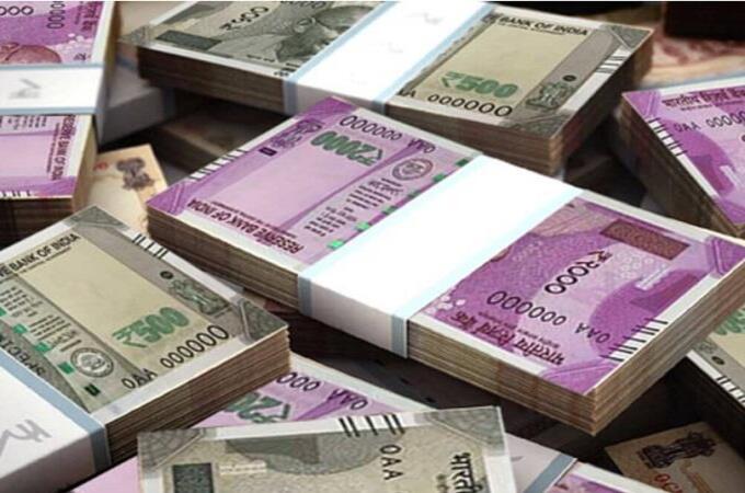 money misappropriation of money