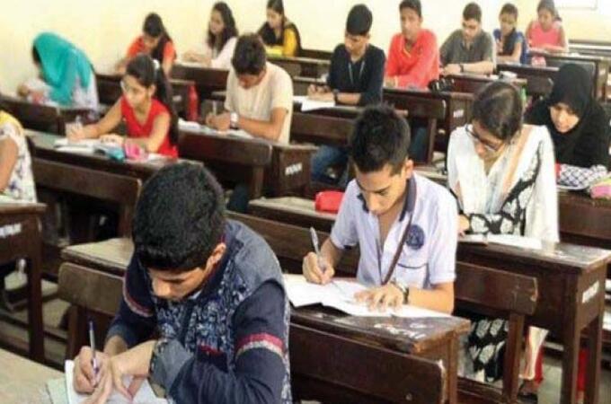 exam 1 10 वी आणि 12 वीच्या विद्यार्थ्यांना 100 टक्के अभ्यासक्रमावरच परीक्षा द्यावी लागणार