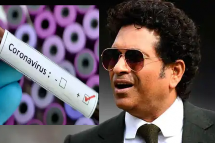 Sachin Tendulkar