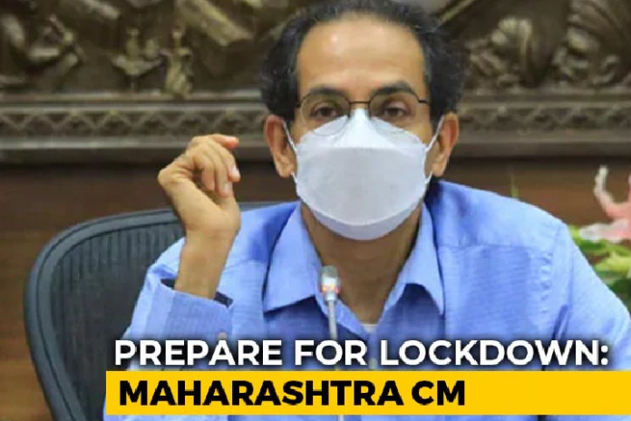 Prepare for lockdown