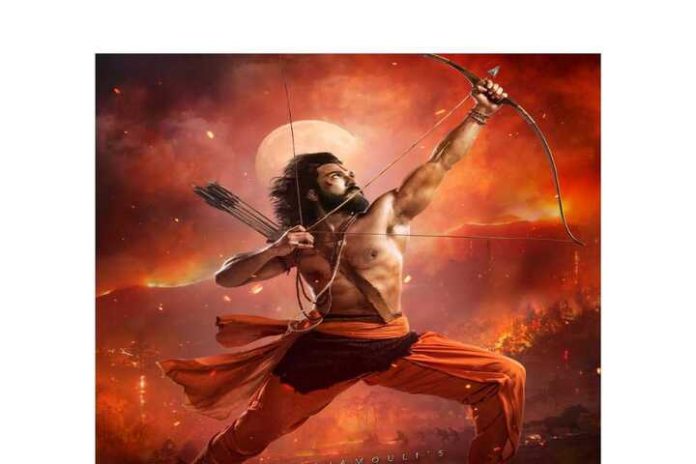 Ram Charan’s first look from RRR