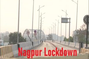 Stringent Lockdown in Nagpur extended till March 31